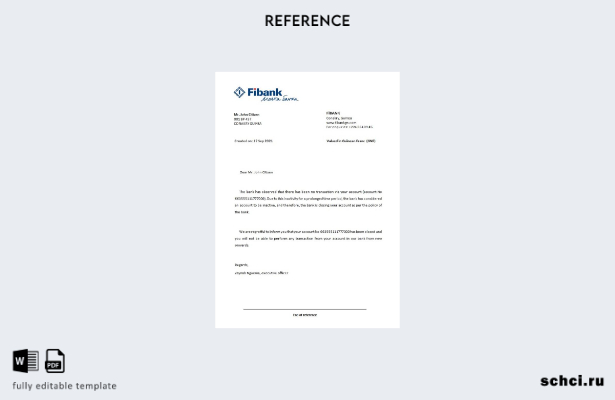 скачать цифровой шаблон с информацией о закрытии Fibank Гвинеи